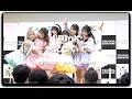 I'Rink 「君について」 I'Rink &times; Anluce♡Sugar 無料定期公演 #カメイドクロック #あいりんく