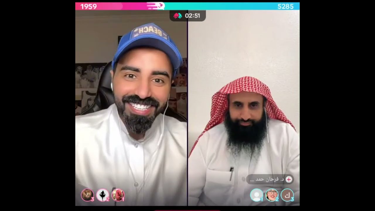 ناصر الوبير مع د.الشيخ فرحان يسأل ناصر اسئلة شخصية لأول مرة على الايف أسرار انفضحت