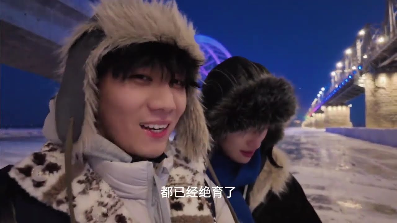 What will we be like in 4 years? with Xiao Wang & Xiao Shen  Couple