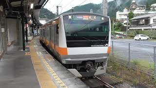 青梅線E233系　奥多摩駅発車