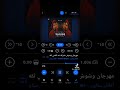 فيديو كليب مهرجان (وشوش مفبركة) غناء اسلام كابونجا (feat _ايفا الإيرانى) فيديو كليب مهرجان (وشوش مفبركة) غناء اسلام كابونجا (feat _ايفا الإيرانى)