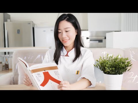 夢想可以當飯吃嗎？一人創業｜暢玩一人公司讀後心得