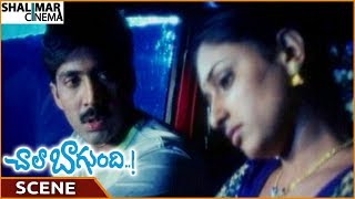 Watch vadde naveen cheated malavika from chala bagundi movie. features
srikanth, naveen, malavika, asha saini, l b sriram, kota srinivasa
rao, chalapat...