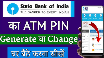 Sbi Pin Generation Internet Banking 2025 | sbi atm card ka pin kaise generate karen
