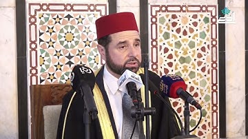 تلاوة الجمعة للشيخ معروف الشريف حفظه الله تعالى بآيات من سورة البقرة والحشر