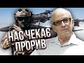 ПІОНТКОВСЬКИЙ: F-16 ВДАРЯТЬ по Криму! Все залежить від США. У 2024 зміниться ВСЕ