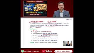 Ex-Post Facto vs Historical Research | UGC NET JRF June 2026 | Paper 1