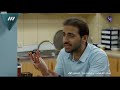 سریال وضعیت زرد قسمت ۱ Serial Vaziate Zard Part 1 