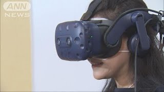 東京都心で小笠原旅行体験　ロボットと遠隔操作で・・・(18/09/18)