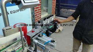 High Precision Round Bottle Sticker Labeling Machine (3 Roller)