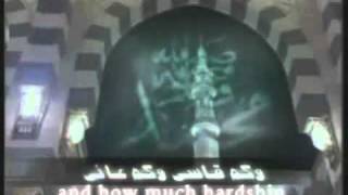 Rasool Allah Abu Ali Video Nasheed