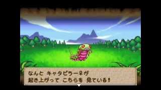 ドラクエfullプレイ Part3599