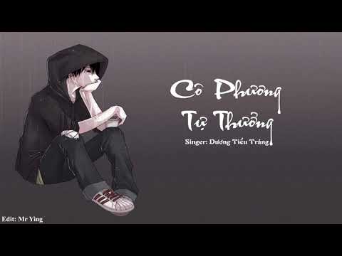 [Pinyin/Vietsub] Cô Phương Tự Thưởng - Dương Tiểu Tráng | 孤芳自赏 - 杨小壮 ll Nhạc hot Tiktok