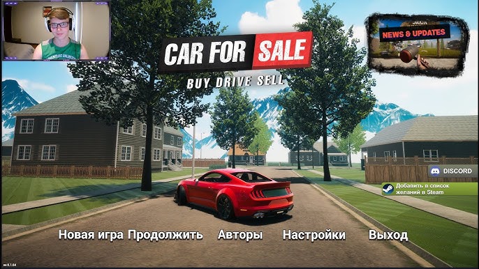 Бизнес идёт полным ходом с игрой Car For Sale Simulator 2023 #1
