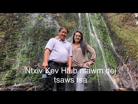 Video: Dej Tsaws Tsag Kev Sib Hlub