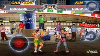 Kung Fu Do Fighting video tutorial screenshot 5