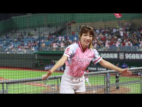 Nov-21-2021 味全天母主場 Girls Series 女孩主題日 應援《龍吟之嘯》張祐銘選手應援 安打慶祝 （味全龍啦啦隊 Dragon Beauties 心璇 Cam）