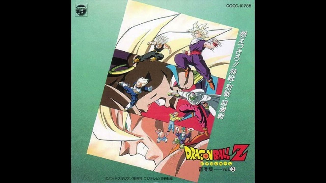 The Super Saiyan of Legend by Shunsuke Kikuchi |Dragon Ball Z| OST
