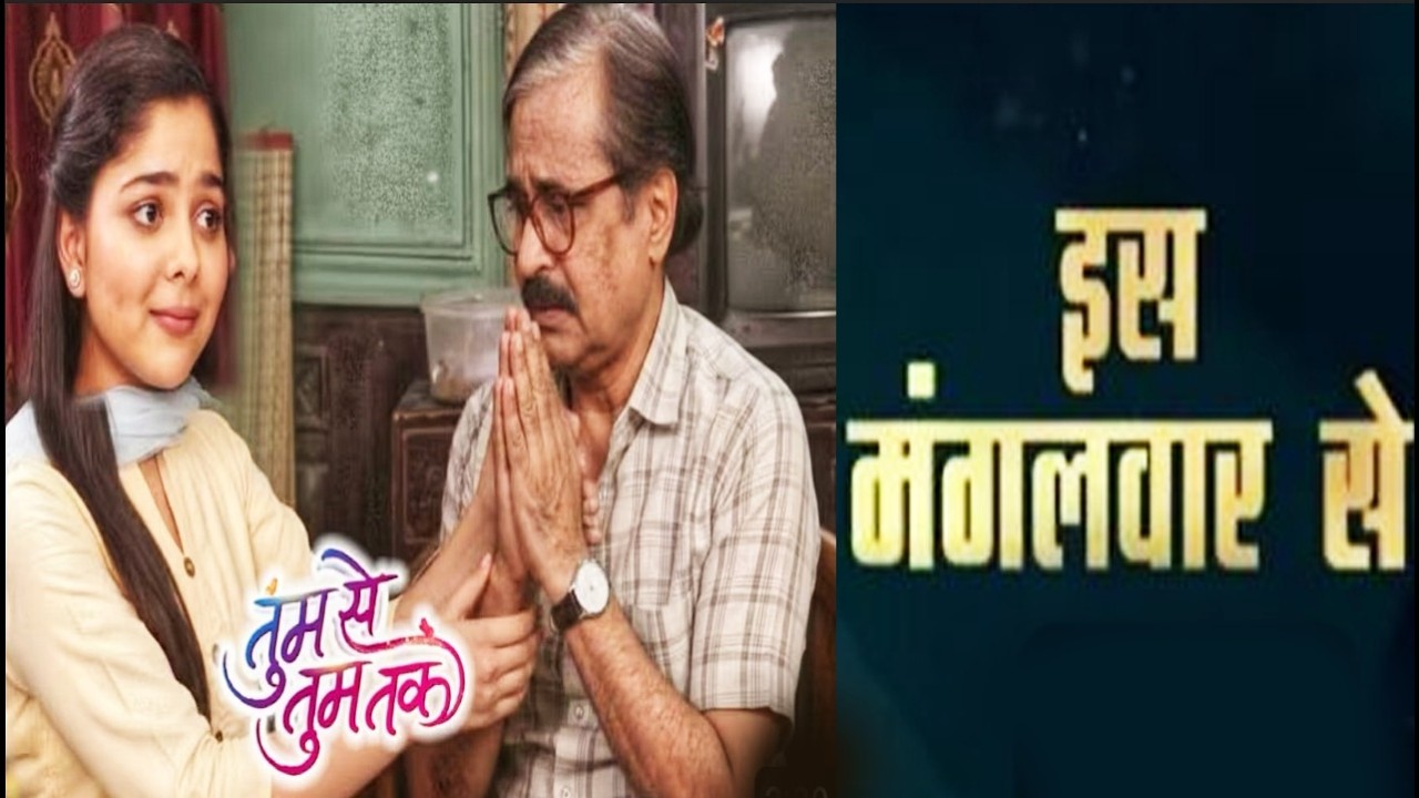 Tum Se Tum Tak: Gopal Apologizes to Anu, Arya Sacrifice Truth Out| Upcoming Episode