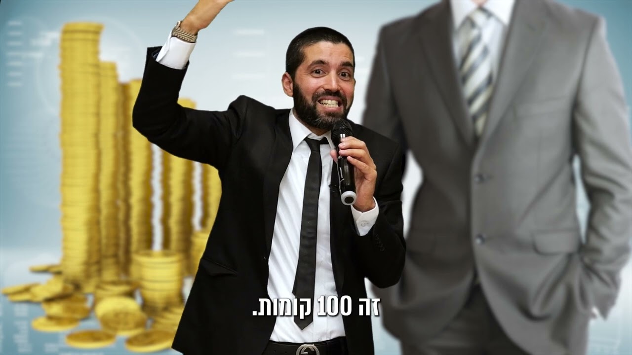 למה יש לנו צרות בחיים? מה אלוקים רוצה מאיתנו? 😓 הרב שניר גואטה נוגע בנקודה כאובה - עם כתוביות בעברית