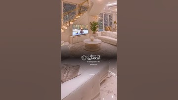 قرآن كريم بصوت#عبدالرحمن_مسعد #تلاوة_خاشعة #قرآن #الله #اكسبلور #لايك #راحة_نفسية #ترند #ذكر_الله