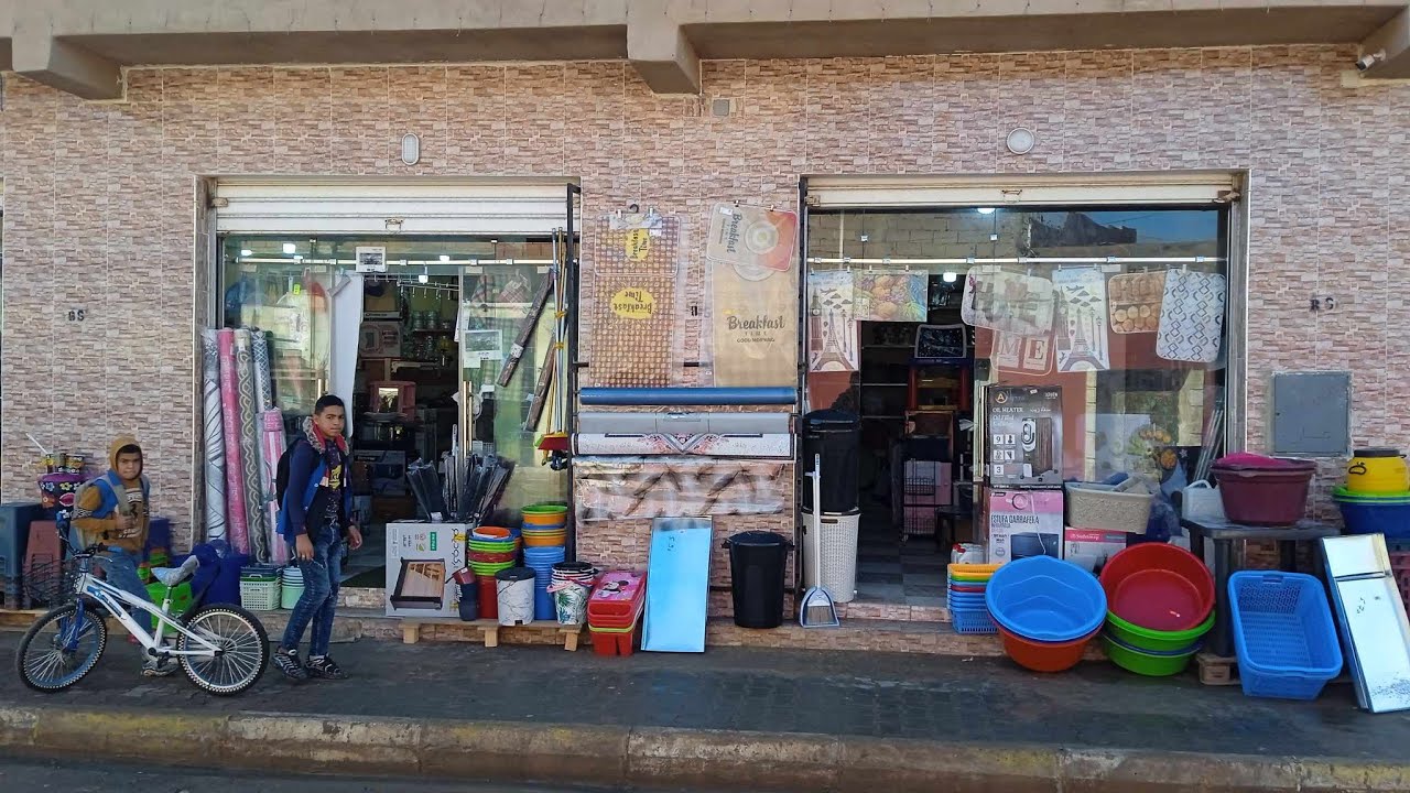 سوبيرات عابد للأواني والمستلزمات المنزلية #بلدية_يلل لا تفوت الفرصة ومرحبا بكم 😍