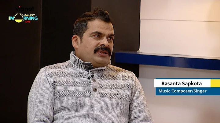 This Morning LIVE In Conversation with Basanta Sap...