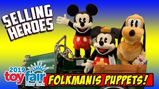 FOLKMANIS Puppets at Toy Fair 2019!