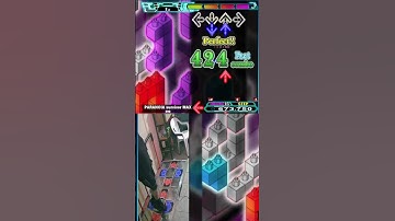 Paranoia survivor MAX ONI - DDR Omnimix | #stepmaniatic on #Twitch