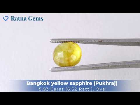 Product Video for: Bangkok yellow sapphire (Pukhraj) 5.93 Carat (6.52 Ratti)