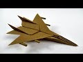 Как сделать оригами самолет ИСТРЕБИТЕЛЬ с ракетами из бумаги своими руками