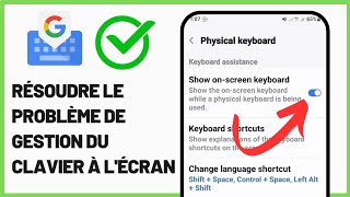 Comment résoudre le problème de gestion du clavier à l&#39;écran 2024 | Gérer le clavier à l&#39;écran