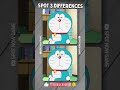 Spot the differences 🎯 Can you spot all 3? #doraemon *3