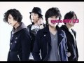 flumpool どんな未来にも愛はある