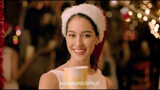 Singha - Christmas 2020