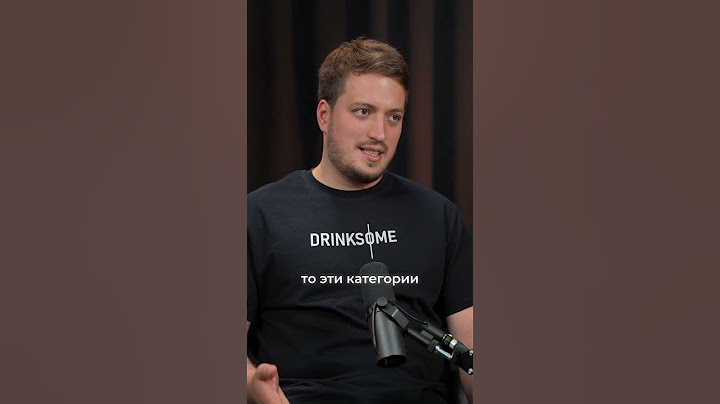 Drinksome | Перестанут ли пить безалкогольный алкоголь #drinksome #podcast  #buisness