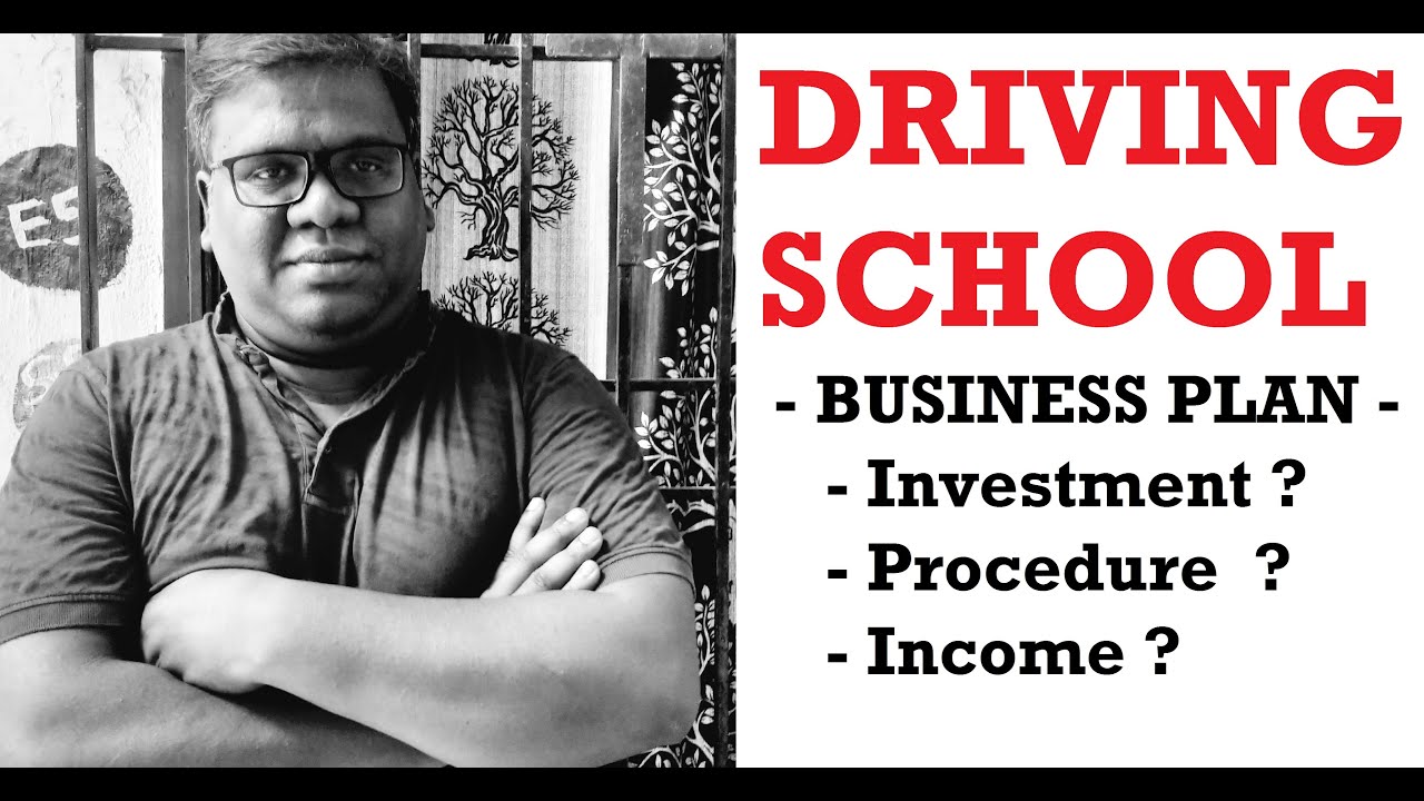 Driving School Business Plan In Tamil Eden TV YouTube