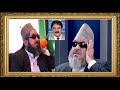 قاری برکت الله سلیم سوره الأعراف قسمت اول 7 با ترجمه دری فارسی 