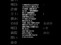 2024年5月14日