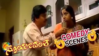 Surya Vamsha-ಸೂರ್ಯವಂಶ Movie Comedy Video part-12 | Vishnuvardhan | Isha Koppikar | TVNXT Kannada