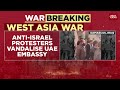 Anti-Israel Protesters Vandalise UAE Embassy In Damascus Amid US-Israel War On Iran