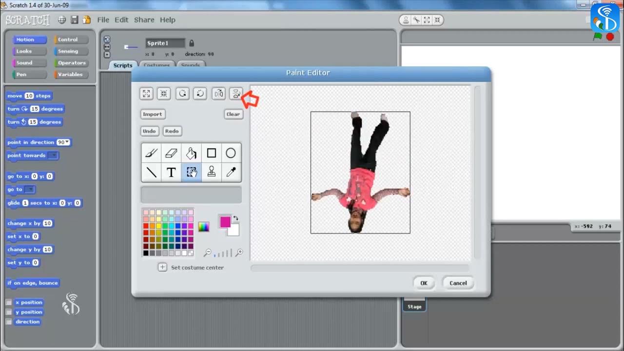 7 7 3 Paint Editor Gujarati YouTube