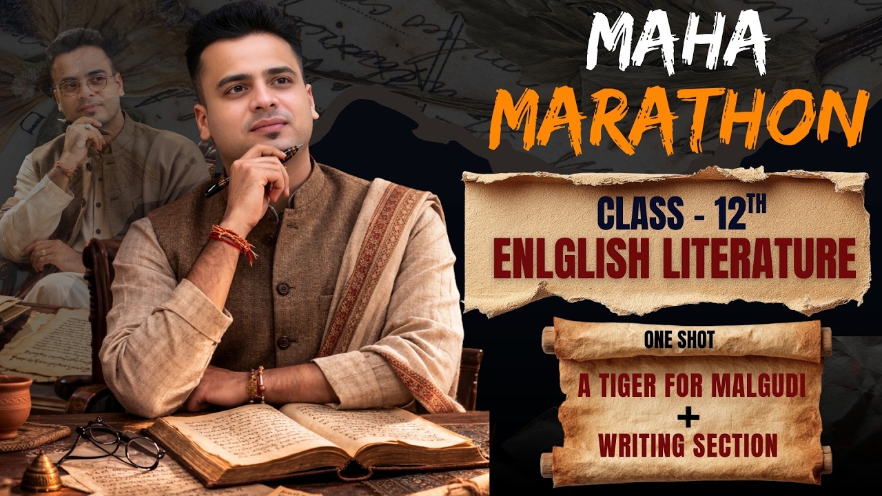 RBSE Class- 12th English Literature| Tiger for Malgudi And Writing section by Shrawan Chaora sir