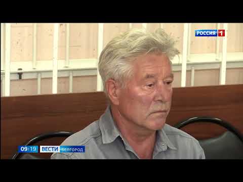 2023 09 Сюжет по делу С. Боклага, ч. 1 ст. 264.1 УК РФ