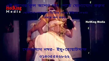 কয়েল এর  xxx কি শুন্দর