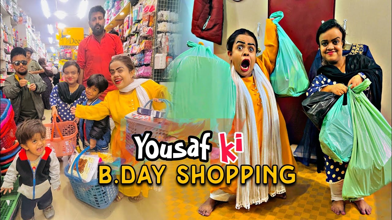 Yousaf k Birthday ke Liye Shopping | Arusa Ne Bhi New Suit Khareed Lea | Sanobar Choti Vlogs