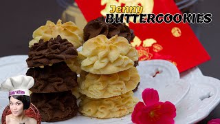 How to make Jenny Butter Cookies | Melt in your mouth butter cookies | 珍妮曲奇食谱|入口即化|牛油花曲奇|CNY Cookie