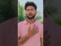 Lipsync 