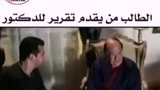 طالب من يقدم تقرير للدكتور / الوصف فدوه كتابه ضروري بداعت العزيز شوف الوصف 