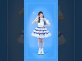 【 #こっちみて星 】みてみてみて!💙 #ばってん少女隊 #こっちみて星 #BATTENGIRLS #ばっしょー